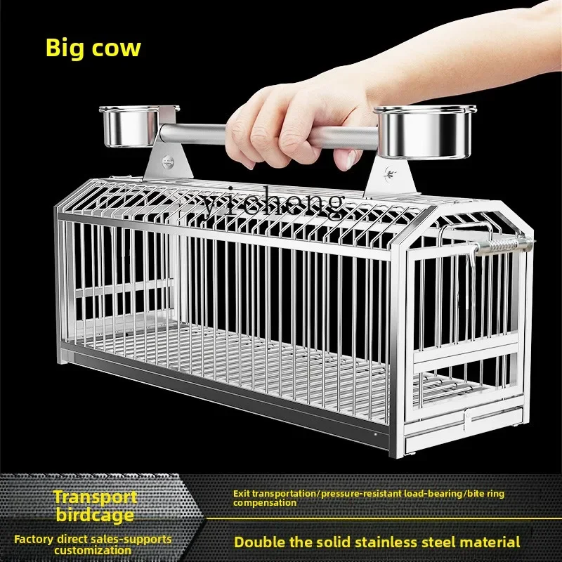 

W5.14 stainless steel portable bird cage going out portable flying cage car transport cage
