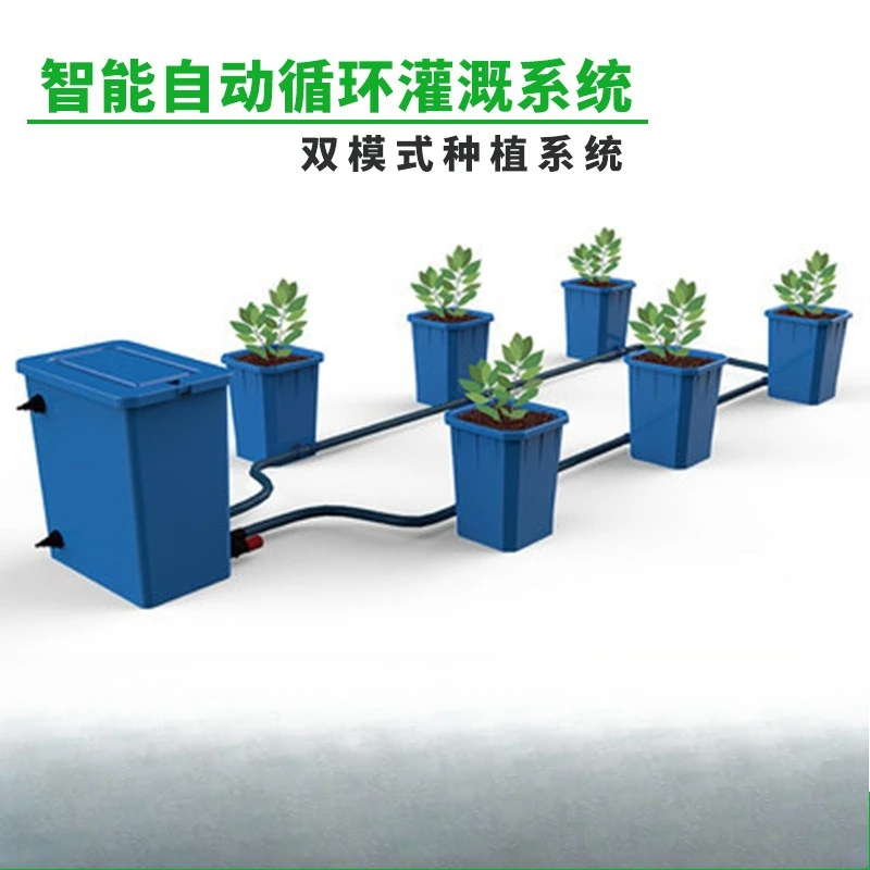 Soilless hydroponics tidal dropper dual mode planting system intelligent automatic circulation irrigation system