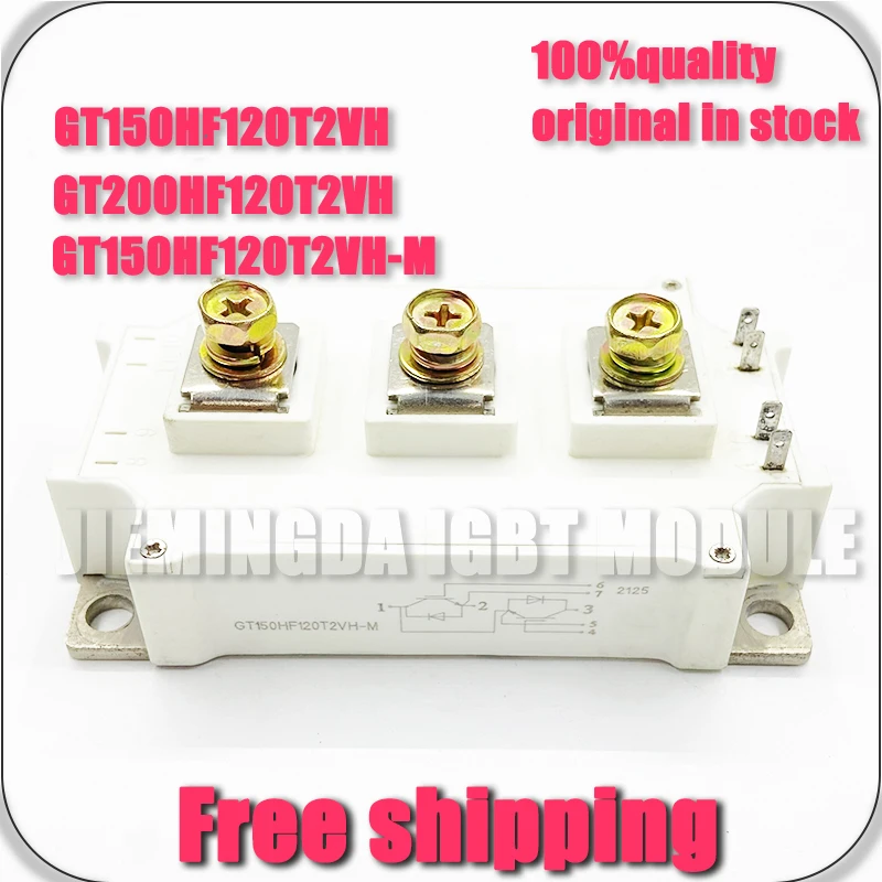 

GT150HF120T2VH-M GT150HF120T2VH GT200HF120T2VH GT200HF120T2VH-M GT300HF120T2VH GT300HF120T2VH-M GT400HF120T2VH НОВЫЙ МОДУЛЬ