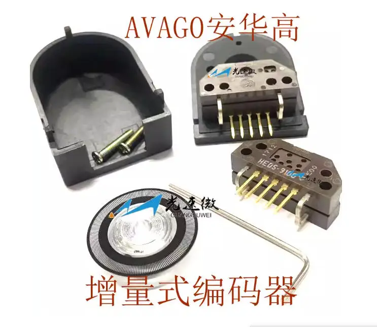 HEDS 9140-A 500 6mm Incremental Encoder Disc + Reader + Housing