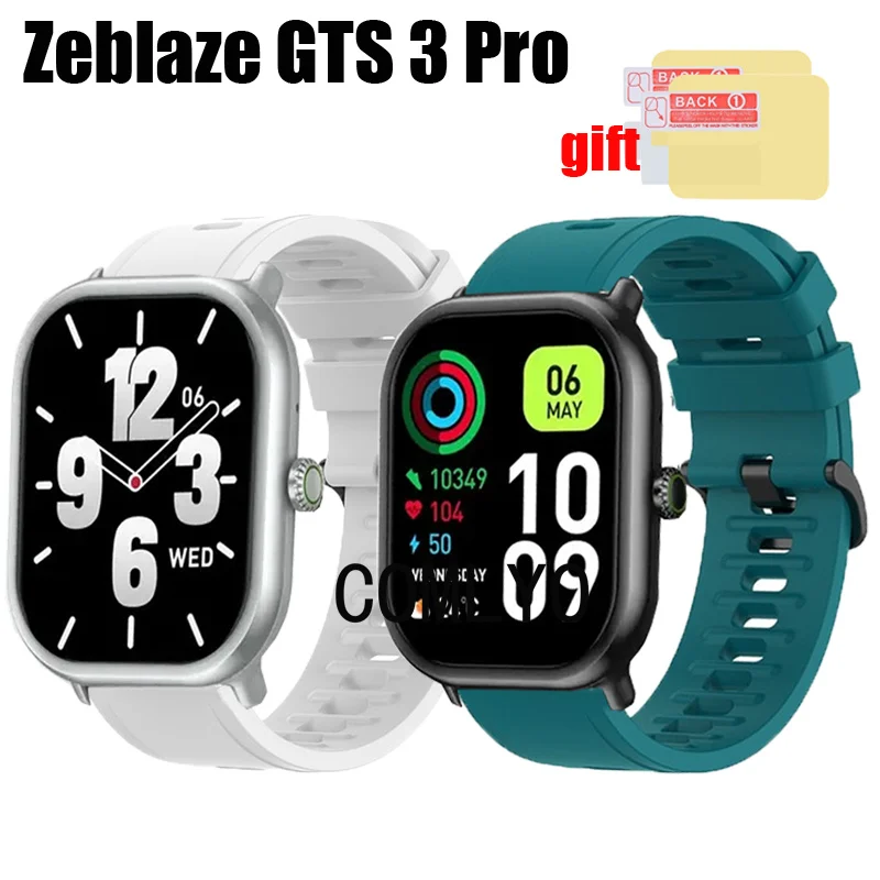 Ремешок для Zeblaze GTS 3 Pro, мягкий спортивный браслет, силиконовый браслет, защитная пленка для экрана