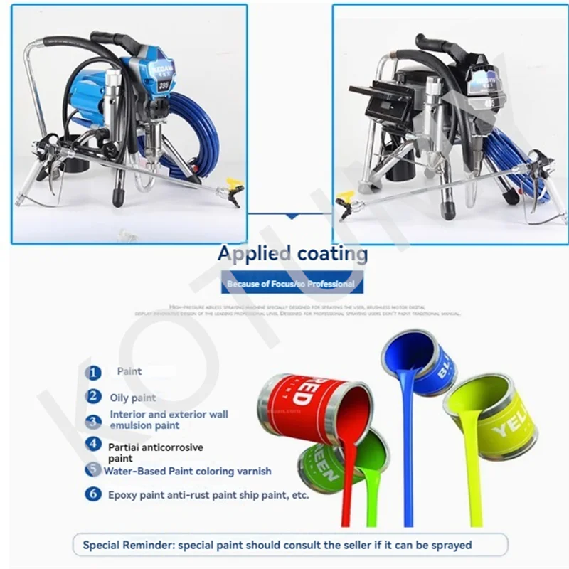 ﻿ 395 High-pressure Airless Spraying Machine Sprays Latex Paint 495 Intelligent Small High-power Paint Wall Spraying Machine