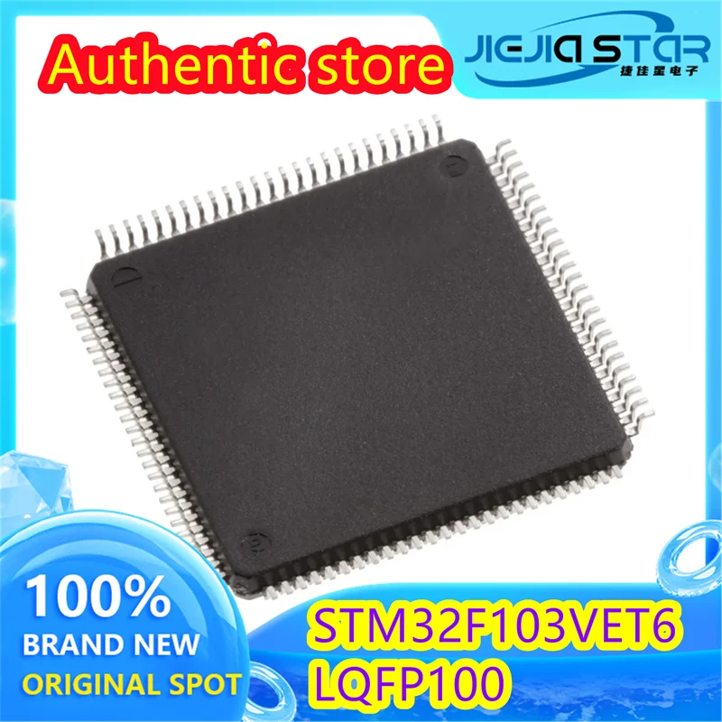 (1/30 pieces) STM32F103VET6 STM32F103 LQFP-100 ARM Cortex-M3 32-bit microcontroller IC Original authentic Spot delivery fast