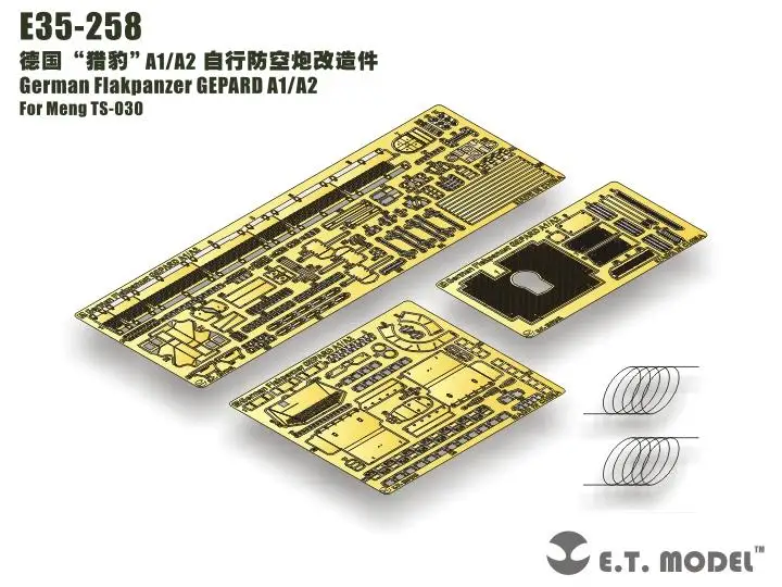 

ET Model 1/35 E35-258 German Flakpanzer GEPARD A1/A2 Detail Up part E35258 For Meng TS-030