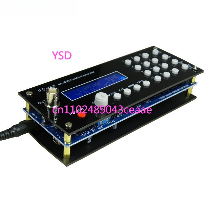 DSO085 Signal Generator Electronic Competition DDS Signal Source Servo Test Signal Finished Kit