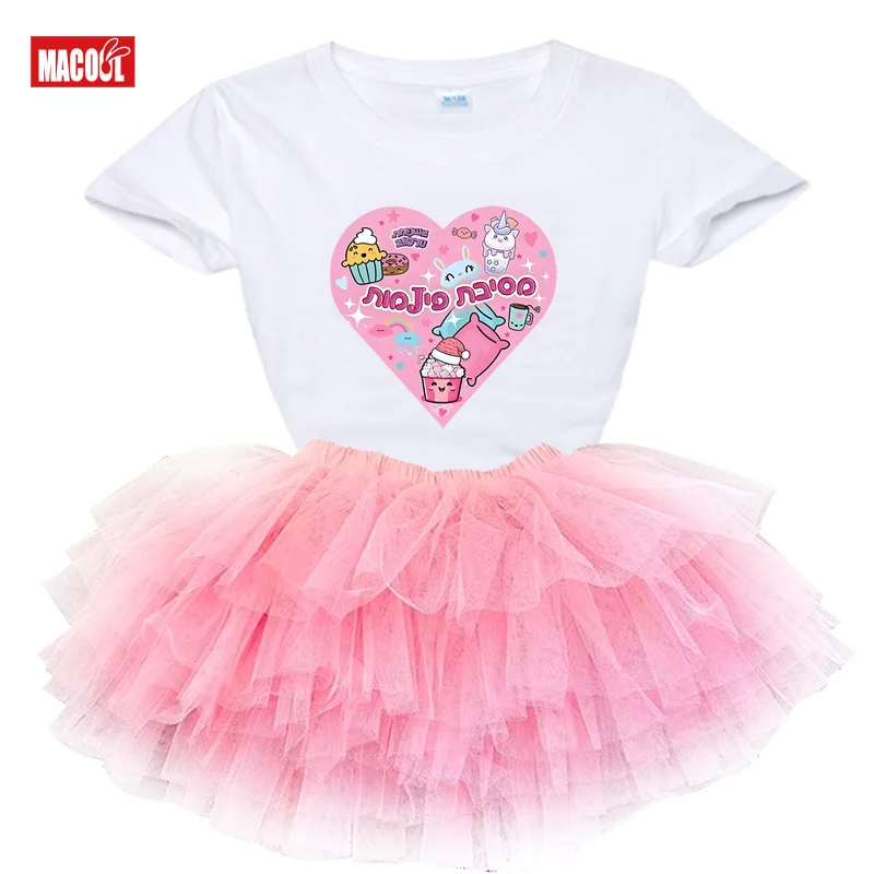 

Kawaii Heart OutfitGirls Shirt Tutu Set Kids Party Shirts Girl Dress Sets Child Outfits Suit Long Sleeves T Shirt Clothes