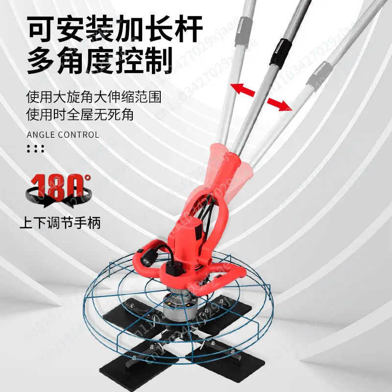 Granular sports venue ironing board, electric polishing machine, smoothing machine