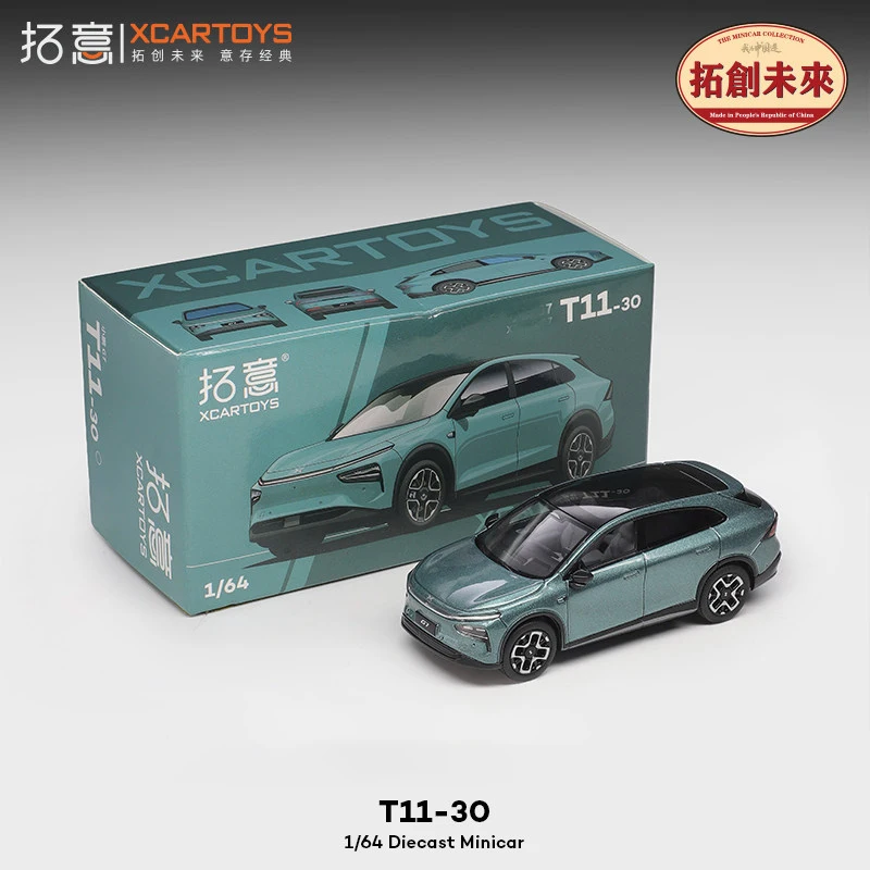 Tuoyi POPRACE 1:64 Simulated Supercar Off-road and Other Various Styles and Colors Alloy Die-cast Car Model Collection Ornaments