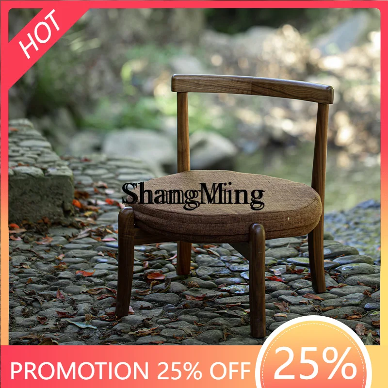 

SM Chinese walnut foldable simple bay window chair solid wood outdoor portable seat