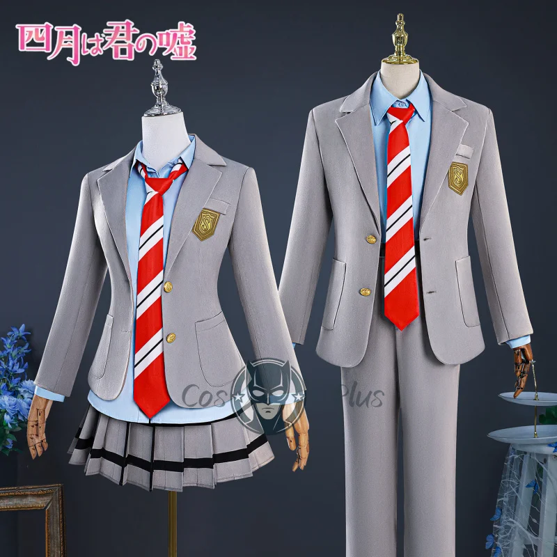

Your Lie in April Miyazono Kaori Arima Kousei Косплей Костюм Школьная форма Костюм Хэллоуин Карнавал Ролевая игра Вечеринка Женщины Мужчины