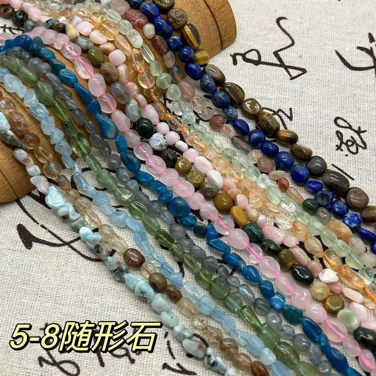 Perles de pierre gemme bleu marine naturel 5-8mm, perles aléatoires, perles dispersées, accessoires de bijoux DIY pour bracelets et colliers, matériau en pierre concassée