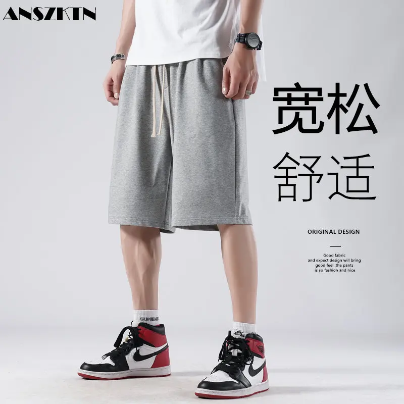 ANSZKTN Summer casual shorts, men's straight Hong Kong style, Japanese loose sports sextice pants, thin trendy brand cotton beac