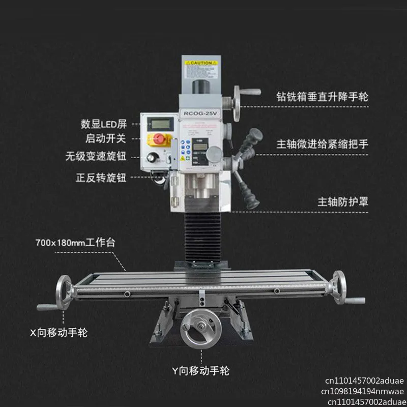 XJ9512 Mini Milling Machine Mini Adjustable Speed Milling Machine 16mm Drilling Capacity