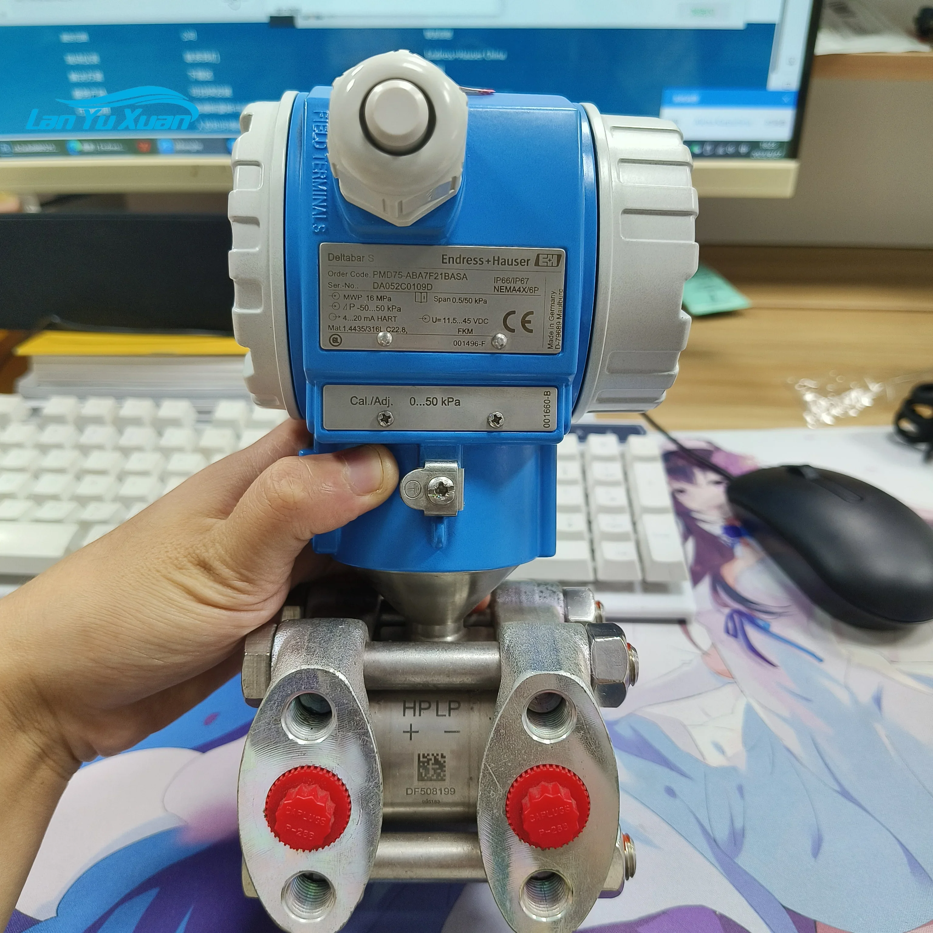 Pressure Transmitter PMD75 Deltabar differential transmitter New With Original Packaging