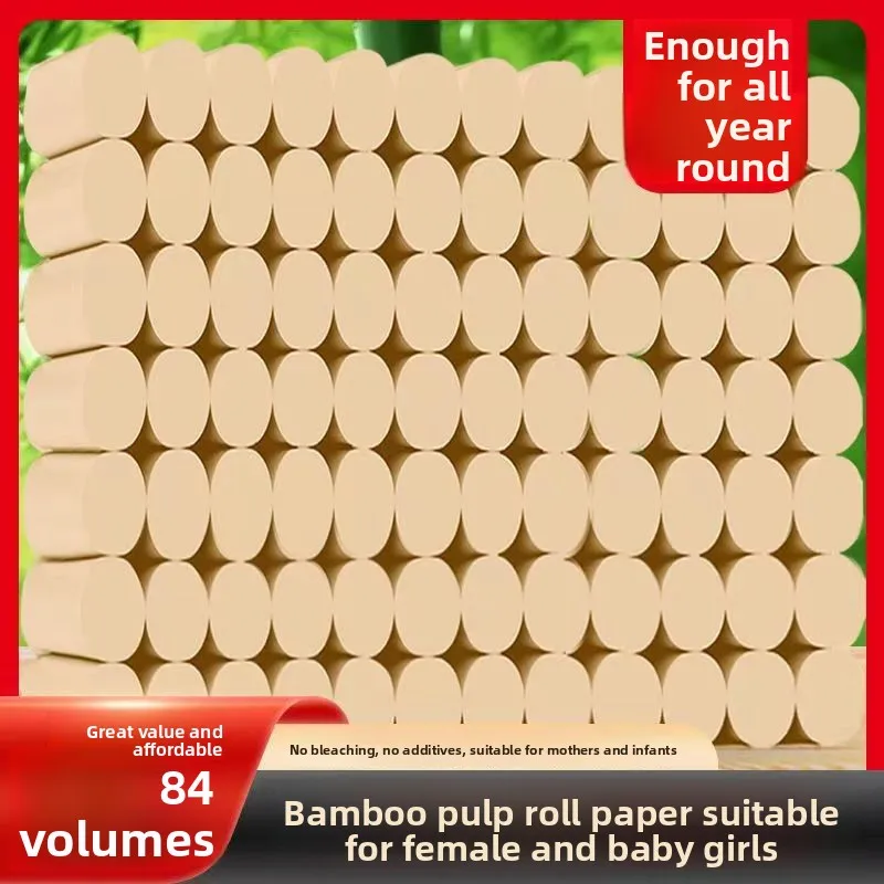 

84 Rolls Bamboo Pulp l Color Toilet Paper Corel Batoom Paper Whole Box Printed Roll Paper Home able Pa