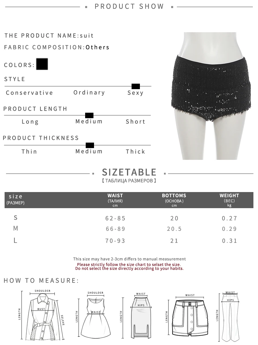 Weird Puss Sexy 2-teiliges Set für Damen, Farbblock-Design, gerafftes Satin-Tanktop mit Reißverschluss + Shorts mit Quasten-Patchwork und Pailletten, Hottie Street Suit – Detail 2