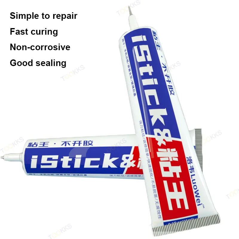 LuoWei LCD Display Frame Special Glue 15ml/50ml Phone Screen Bonding Glass For Mobile Phone Repair Tools Fast Curing Glue