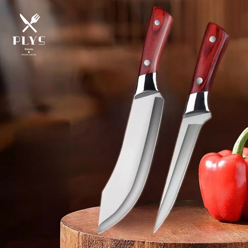 PLYS Stainless Steel Boning Knife 1-2PCS/Set Commercial Butcher's Splitting Knife Professional Chef's Meat Cleaver