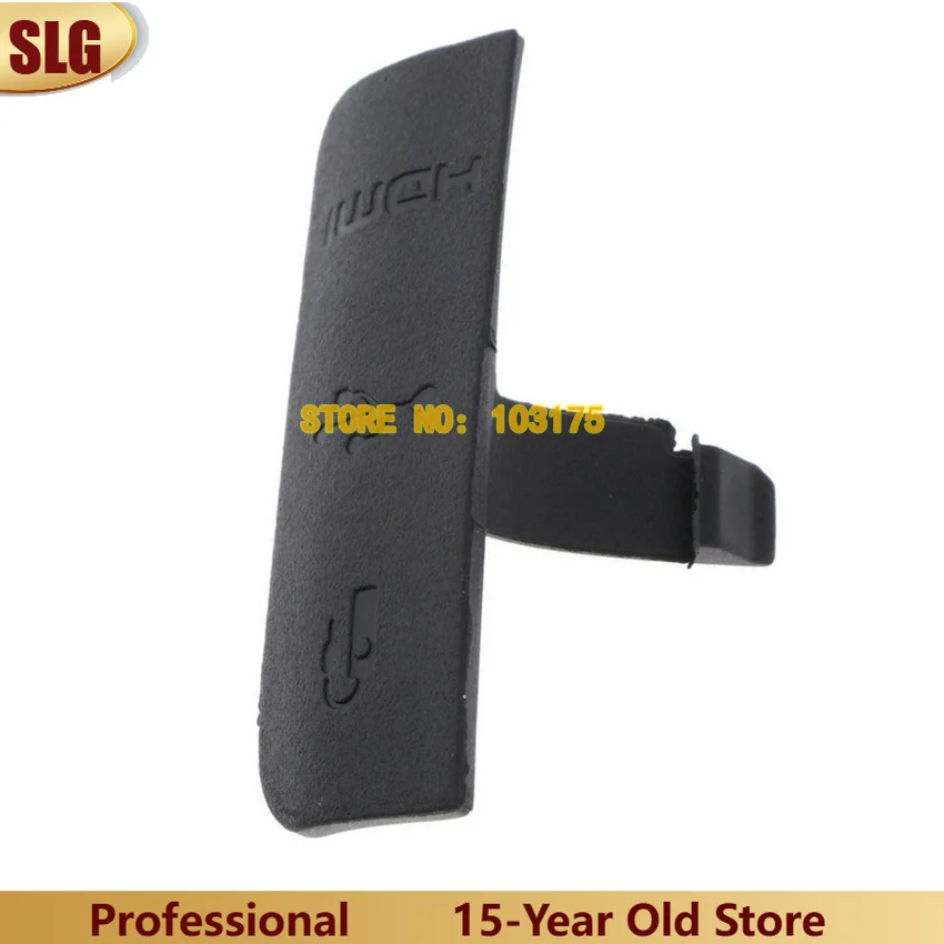 Интерфейсная крышка USB / AV/HDMI/резиновая крышка для камеры Canon EOS 1100D