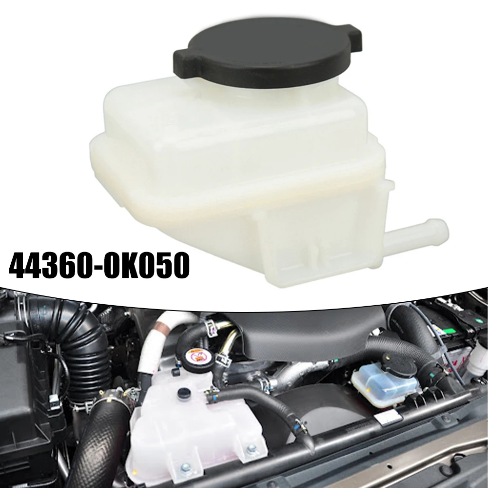 Car Engine Oil Pot Power Steering Pump OEM Number 4360-0K050 Wear-Resistant Material Car Engine Compartment Oil Pot White Black