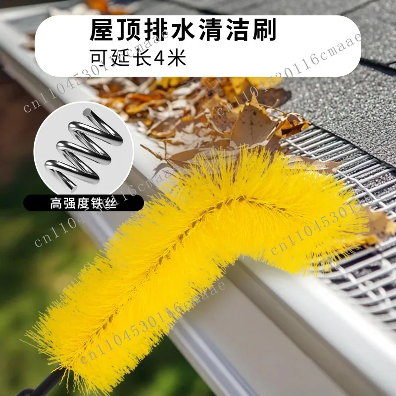 Eaves brush cleaning brush roof eaves gutter cleaning trench cleaning brush fallen leaves