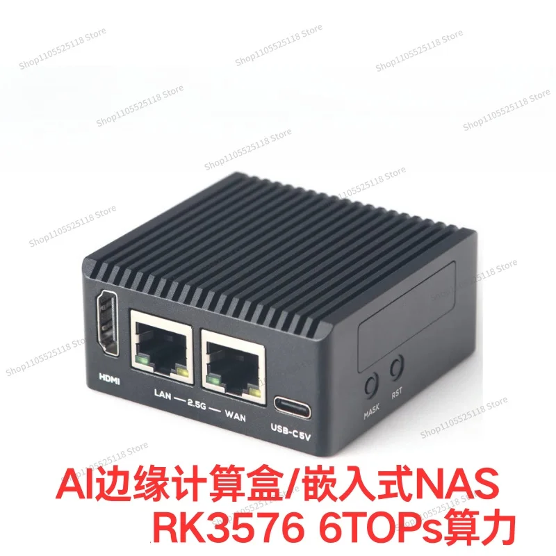 For RK3576 friendly NanoPi R76S development board 2.5G network interface card OpenClaw AI edge computing