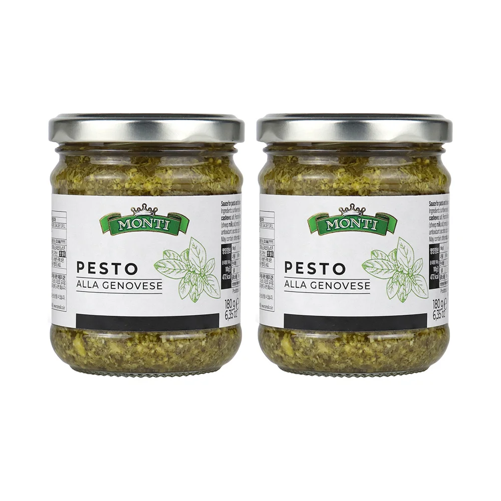 Monty Basil Pesto 180g x 2 piezas