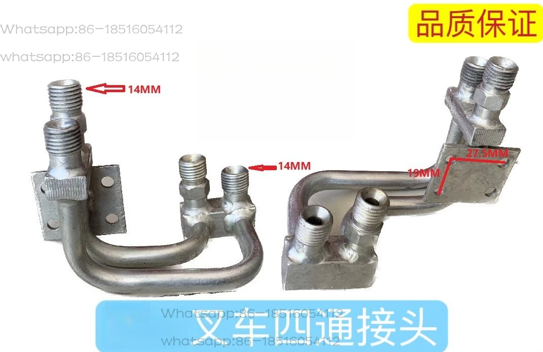 Hangzhou forklift gantry attachment side shifter joint support four-way joint three-section gantry YouTube four-way pipeline