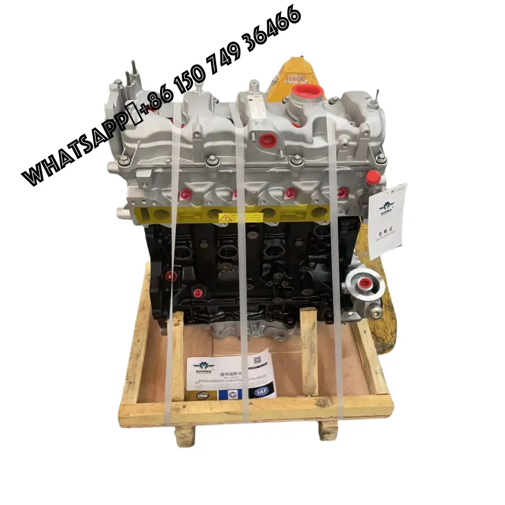 Guaranteed Hot Selling OED483Q Brand New Diesel L4 Engine for HAWTAI BOLIGER SANTAFE Lusheng E70 2.0T
