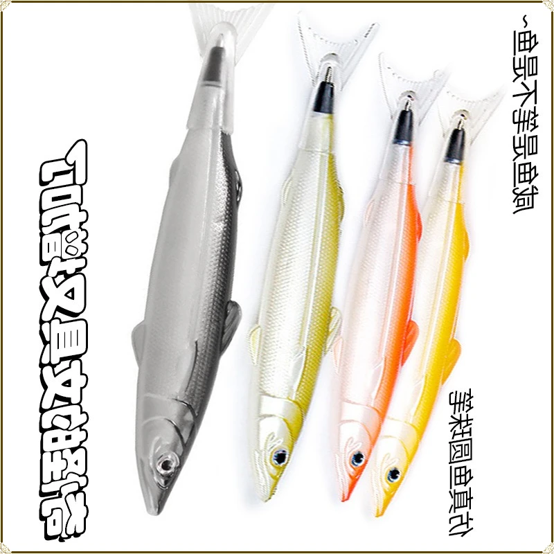 Learning Stationery Office Supplies New Simulated Fish Pen Creative Ocean Salted Ballpoint Styling Gift Office Supplies