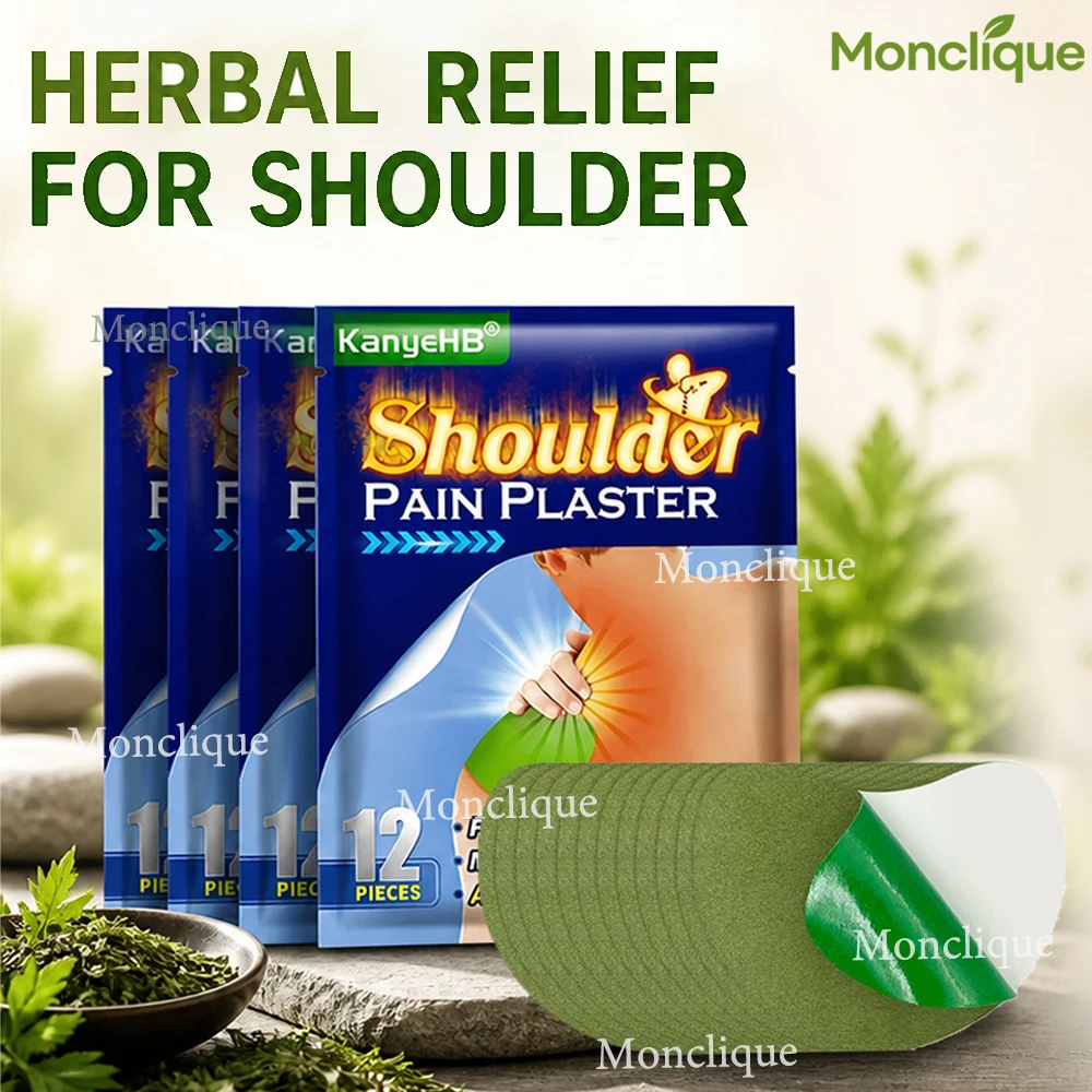 Wormwood Shoulder Neck Stickers Breathable Cervical Spine Patch Non-woven Shoulder Soothing Pad Lasting Heating Daily Care