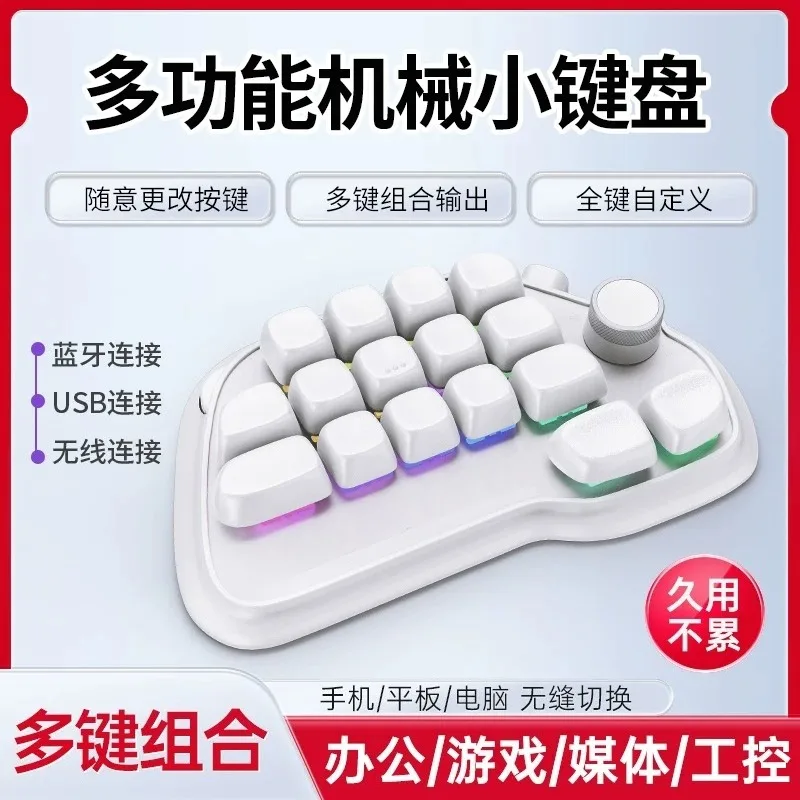 clavier-mecanique-sans-fil-bluetooth-a-trois-modes-personnalisable-et-programmable-pour-mac-windows-dessin-jeux-bureau-codage