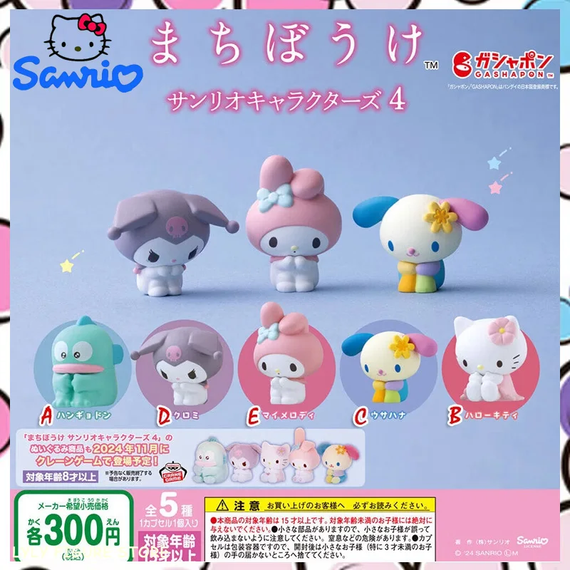 Miniso Genuine Original 5Pcs Gashapon Waiting Sanrio Series Hanton Kuromi Melody Toys For Kids Gifts Model Ornaments Custom