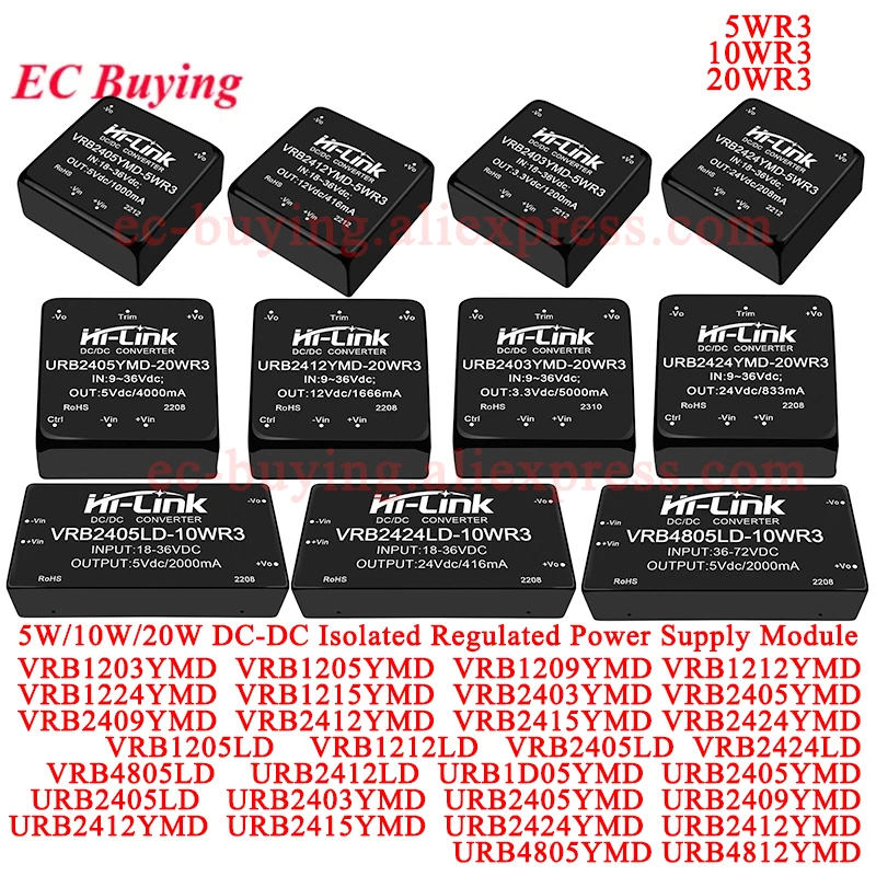 DC-DC 20W/10W/5W Isolated Regulated Power Supply Module 48V/24V/12V to 3.3V/5V/9V/12V/15V/24V URB4812YMD VRB1205YMD URB2412YMD