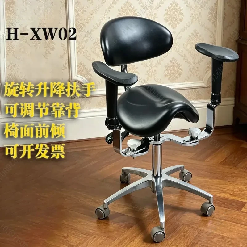 Chair Saddle Seat Microscope Chair Lift Armchair Back Adjustable Chair Riding