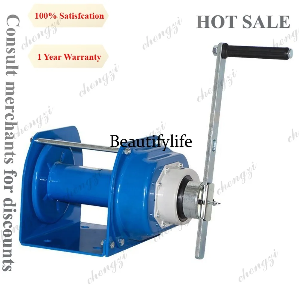 M81 Self-locking braked heavy-duty hand-cranked winch manual small winch traction machine 1 ton/ 2 tons/ 3 tons