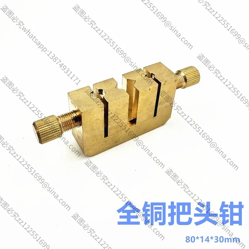 

Suitable for Maintenance Tools, All-copper Take-off HandleHead, Clamp Handle, Head Clamp, Bench Drill for RepairHandle,