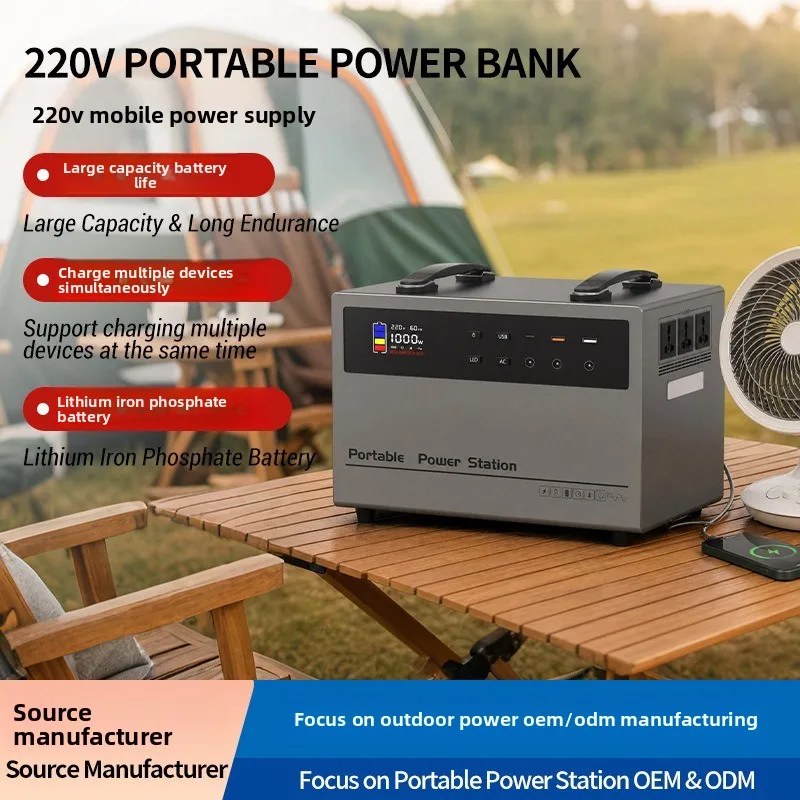 2000W Large Capacity Outdoor Power Supply 220 Portable Outdoor Emergency Energy Storage Power Supply Solar Panel Mobile