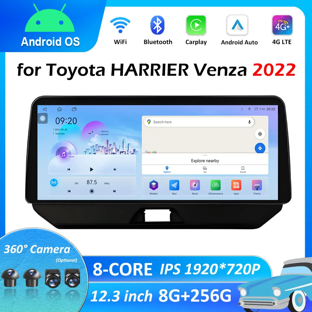 Wireless Carplay DSP Stereo Car Video for Toyota HARRIER Venza 2022 Radio Player Smart System Touch Screen Bluetooth Cooling fan