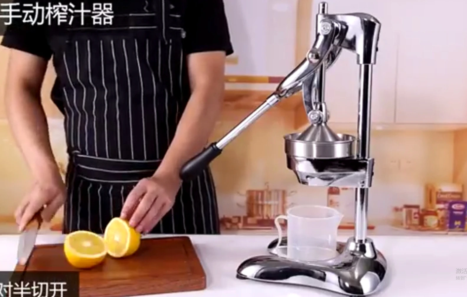 

Большая ручная соковыжималка из нержавеющей стали, ручная соковыжималка для фруктов, граната, апельсиновая соковыжималка, соковыжималка для лимона