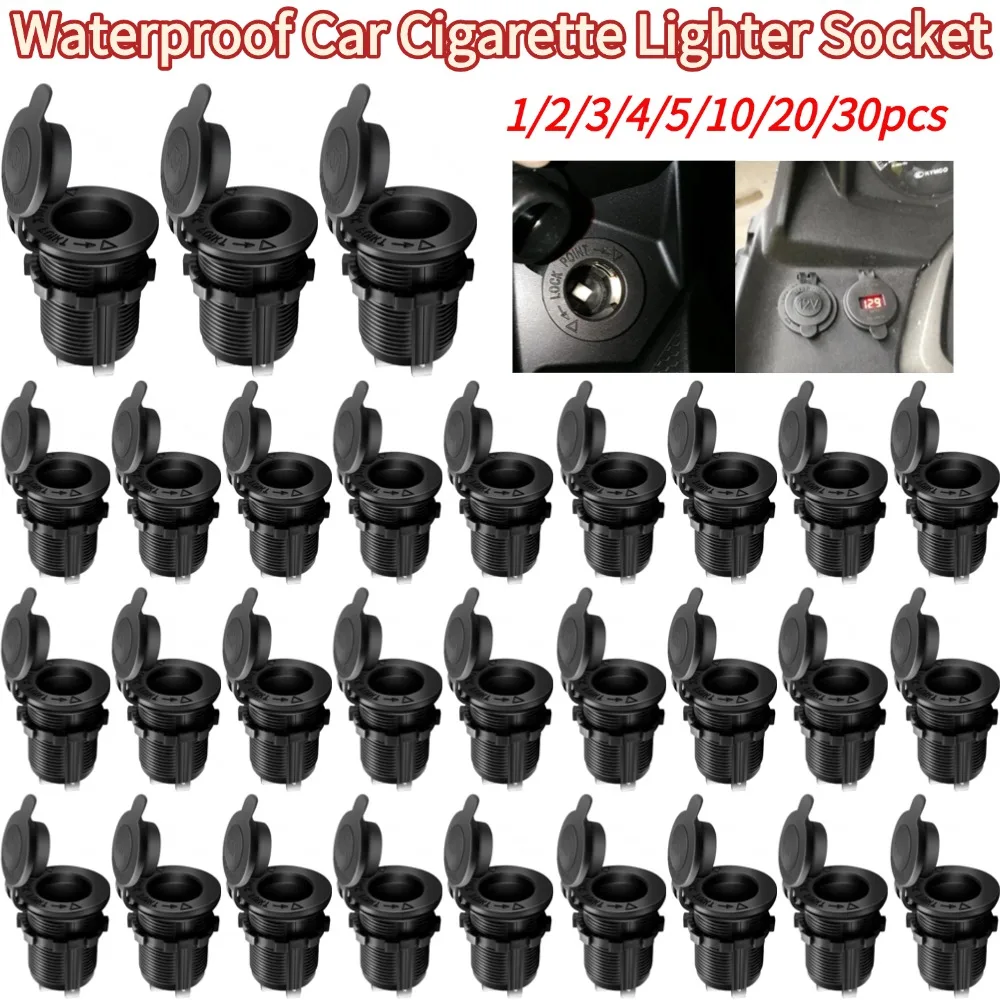 12V-24V Car Cigarette Lighter Waterproof Plug Socket For Boat Car Motorcycle Tractor Power Outlet Socket Receptacle Accessories