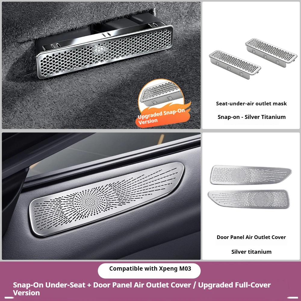 For Xpeng MONA M03/L03,Under Seat Air Vent Protective Cover,Rear Row Air Outlet Dust Guard,Interior Mod Accessories - view 6