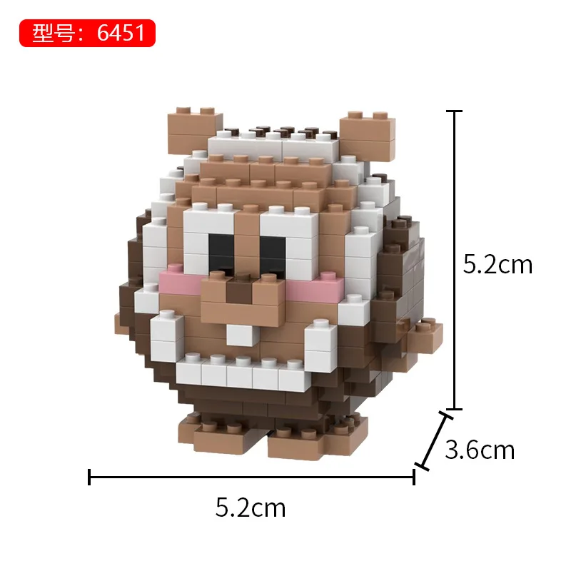 新しい山海精ブロック、木製スティック、子供用パズル組み立てブロック、手持ち玩具