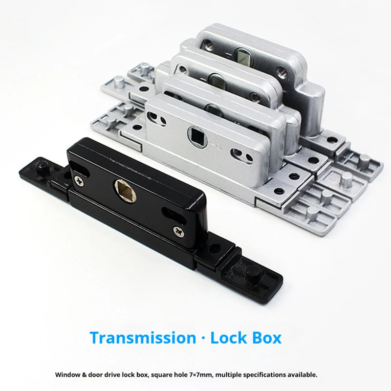Door And Window Lock Cylinder Window Actuator Broken Bridge Aluminum Alloy Transmission Rod Connecting Lock Box Multi-Point Lock