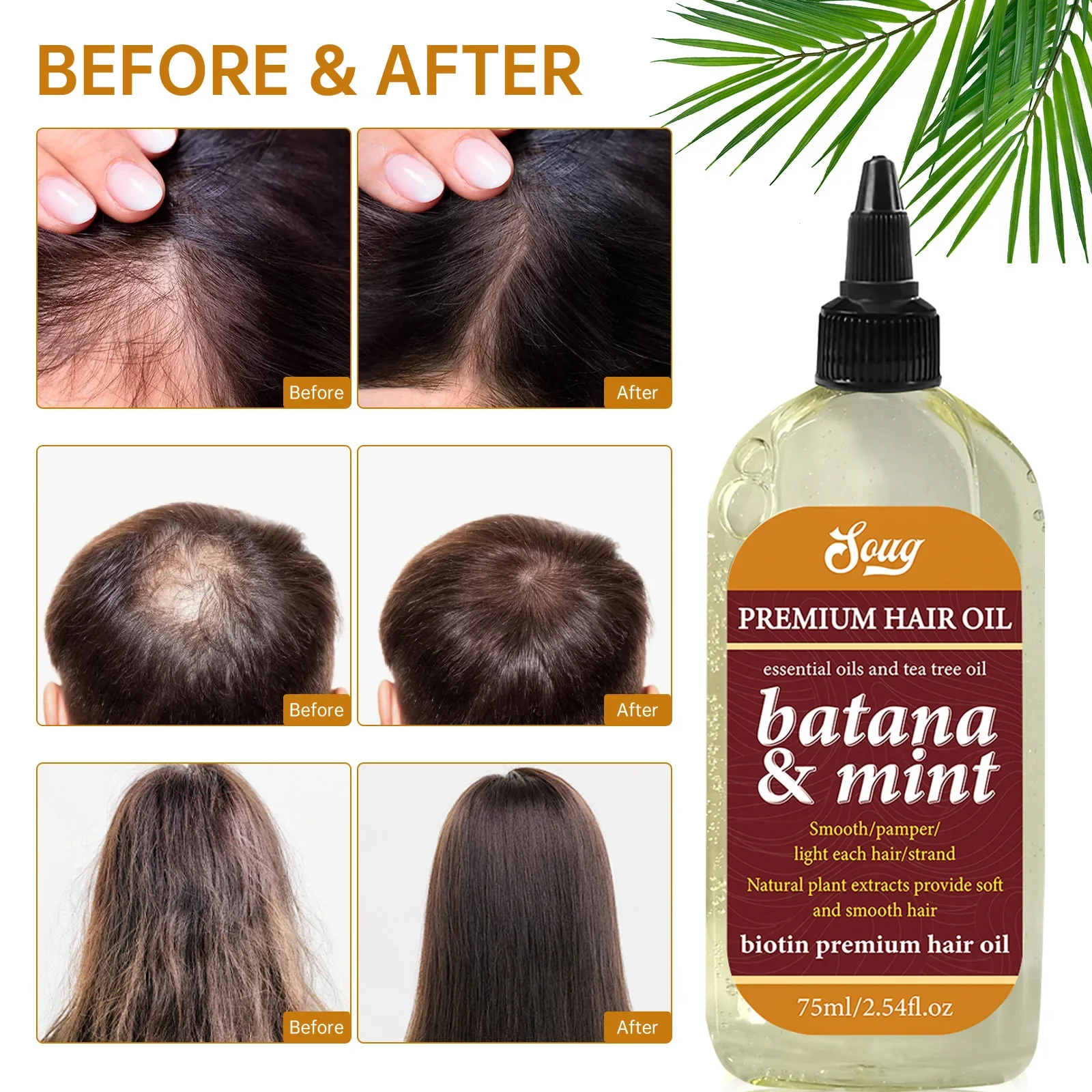 زيت باتانا لنمو الشعر يغذي بصيلات الشعر الجذور ويقوي مكافحة فقدان إصلاح الشعر الجاف إعادة نمو فروة الرأس زيت العناية 75 مللي #2