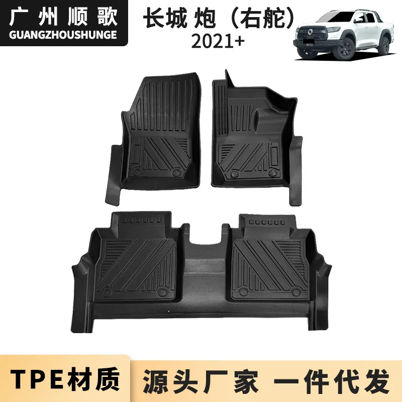tapis-de-sol-pour-voiture-en-tpe-modele-great-wall-gun-pour-camionnette-a-conduite-a-droite-impermeable-et-resistant-a-l’usure