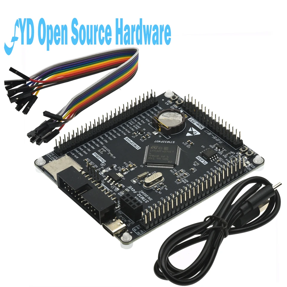 1PCS STM32F407VET6 STM32 System Core Board STM32F407 Development Board F407 Single-Chip Learning Board