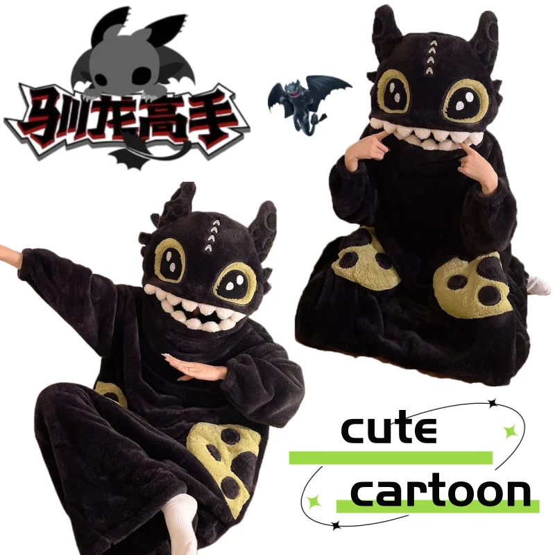 

Как приручить дракона: новая креативная домашняя одежда с Беззубиком, милая персонализированная пижама-комбинезон с мультяшным принтом, которую можно носить на улице.