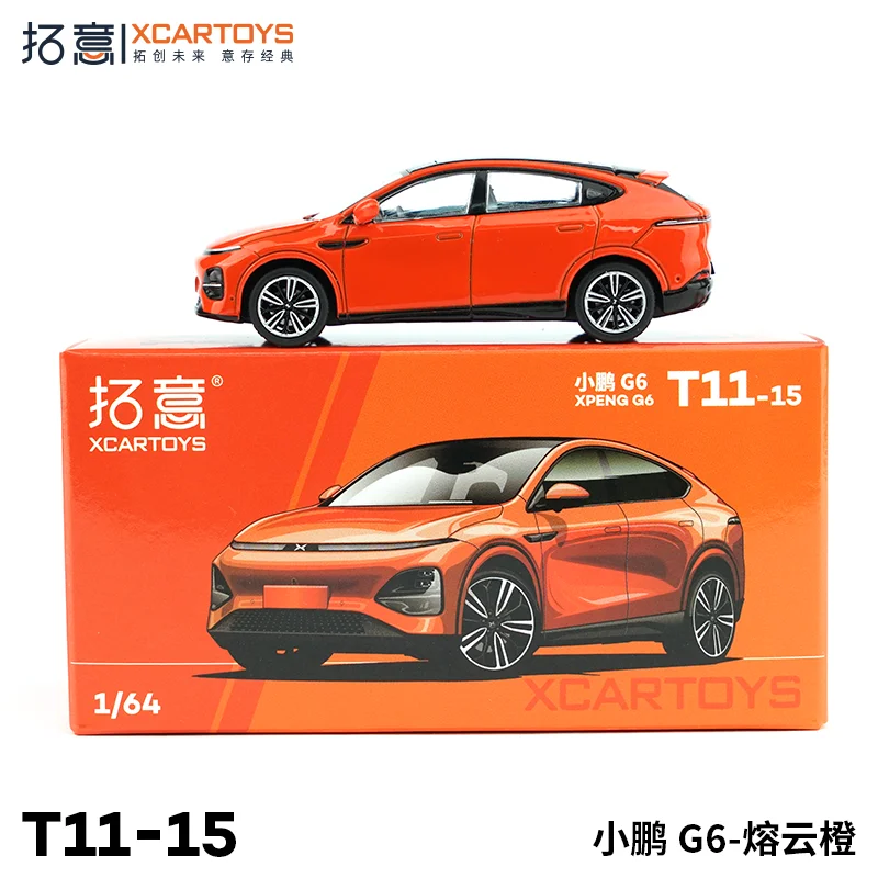 

XCARTOYS 1 64 Scale Die Cast Alloy Car Model Xpeng G6 Molten Cloud Orange Miniature Collectible exquisite birthday gift