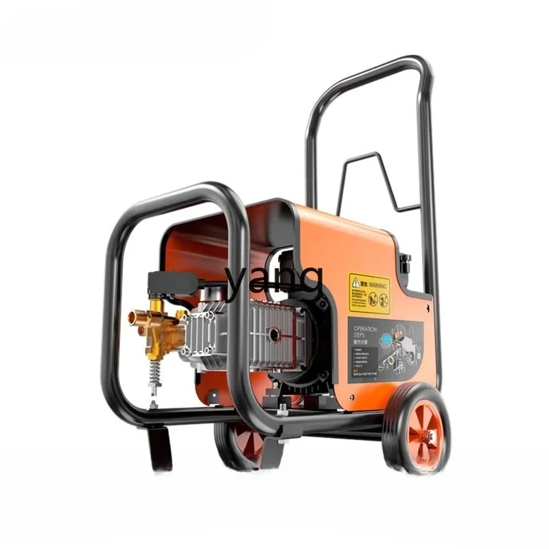 CX1 Commercial Car Washing Machine High Pressure Washer Car Washing Artifact Car Washing Pump